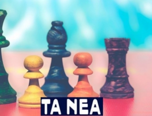 Εκλογικές στρατηγικές